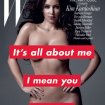 Les photos de Kim Kardashian nue dans W Magazine
